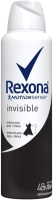 imagem de Desodorante Rexona Aero Fem 90G/150Ml Invisible